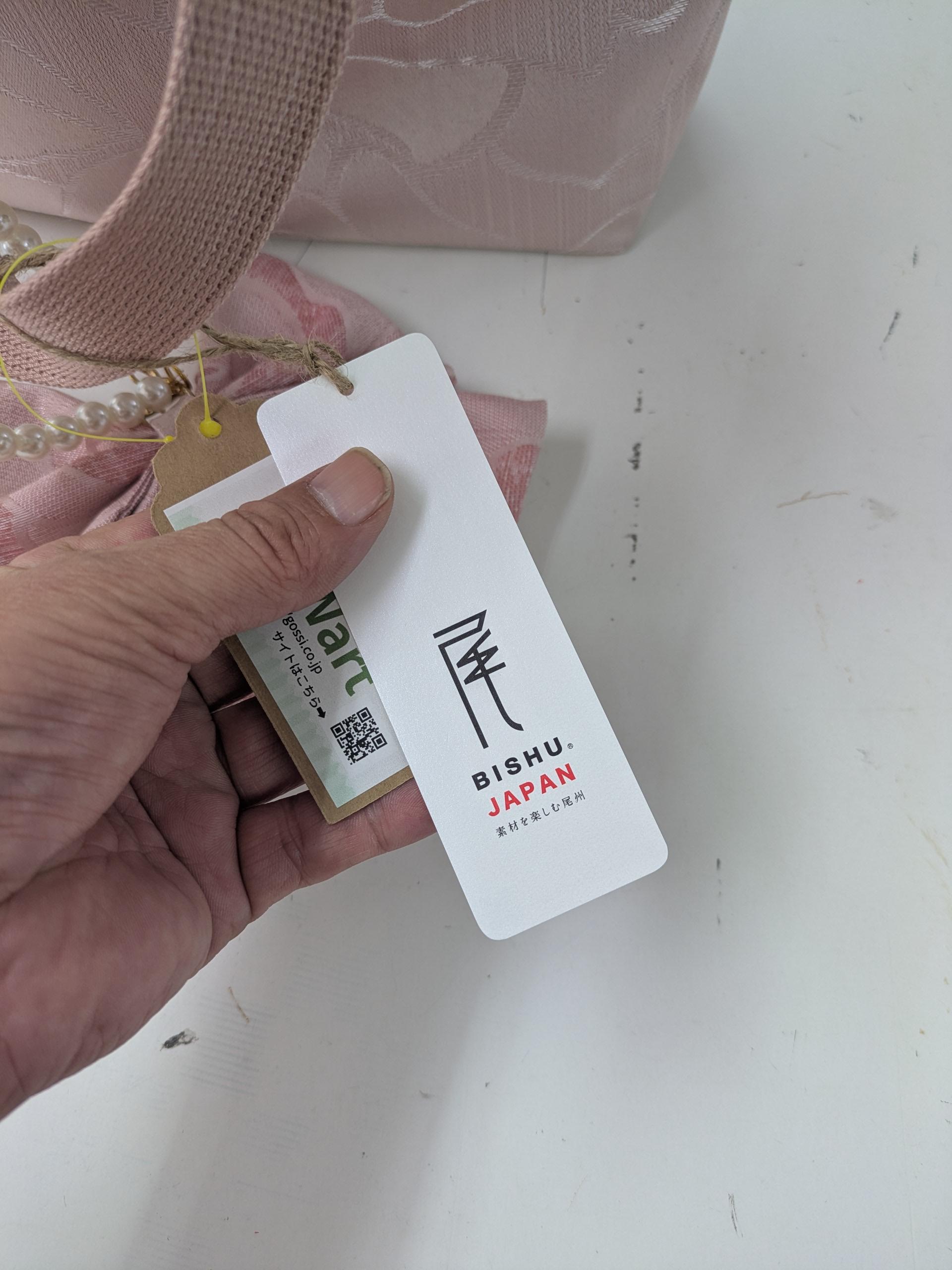 L１　『こだわり素材』　”五呂”のお気に入り生地　『尾州織物』生地　マーベルpink | 10枚目