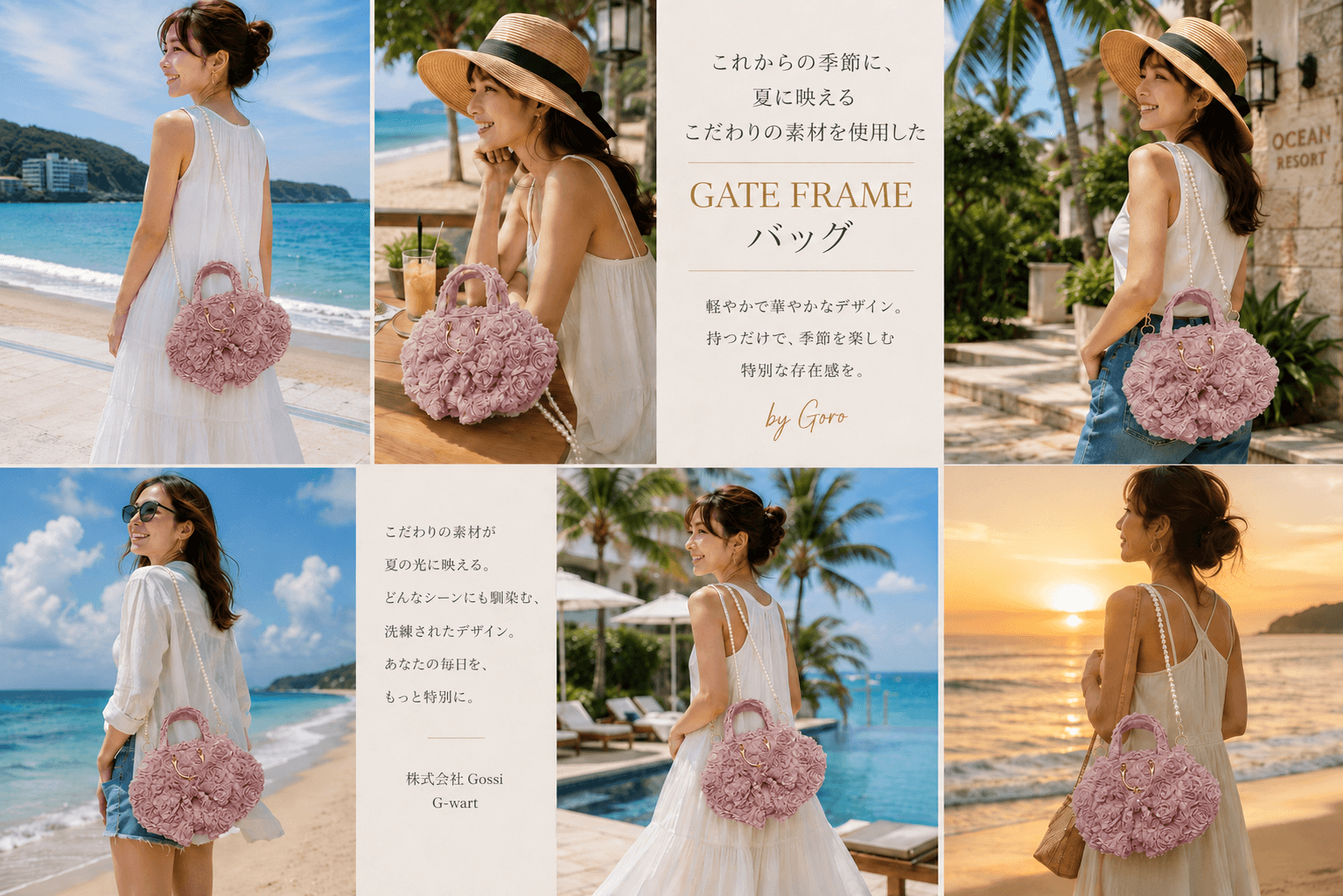 M2　従来タイプ　M2タイプ　パープル系　薔薇のレース生地を使用 | 2枚目
