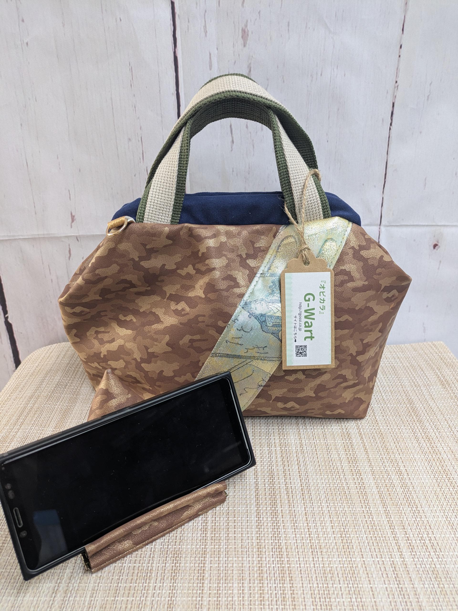 『からす泣かせのラウンドバック』　　サイズM　送料無料1枚目の画像