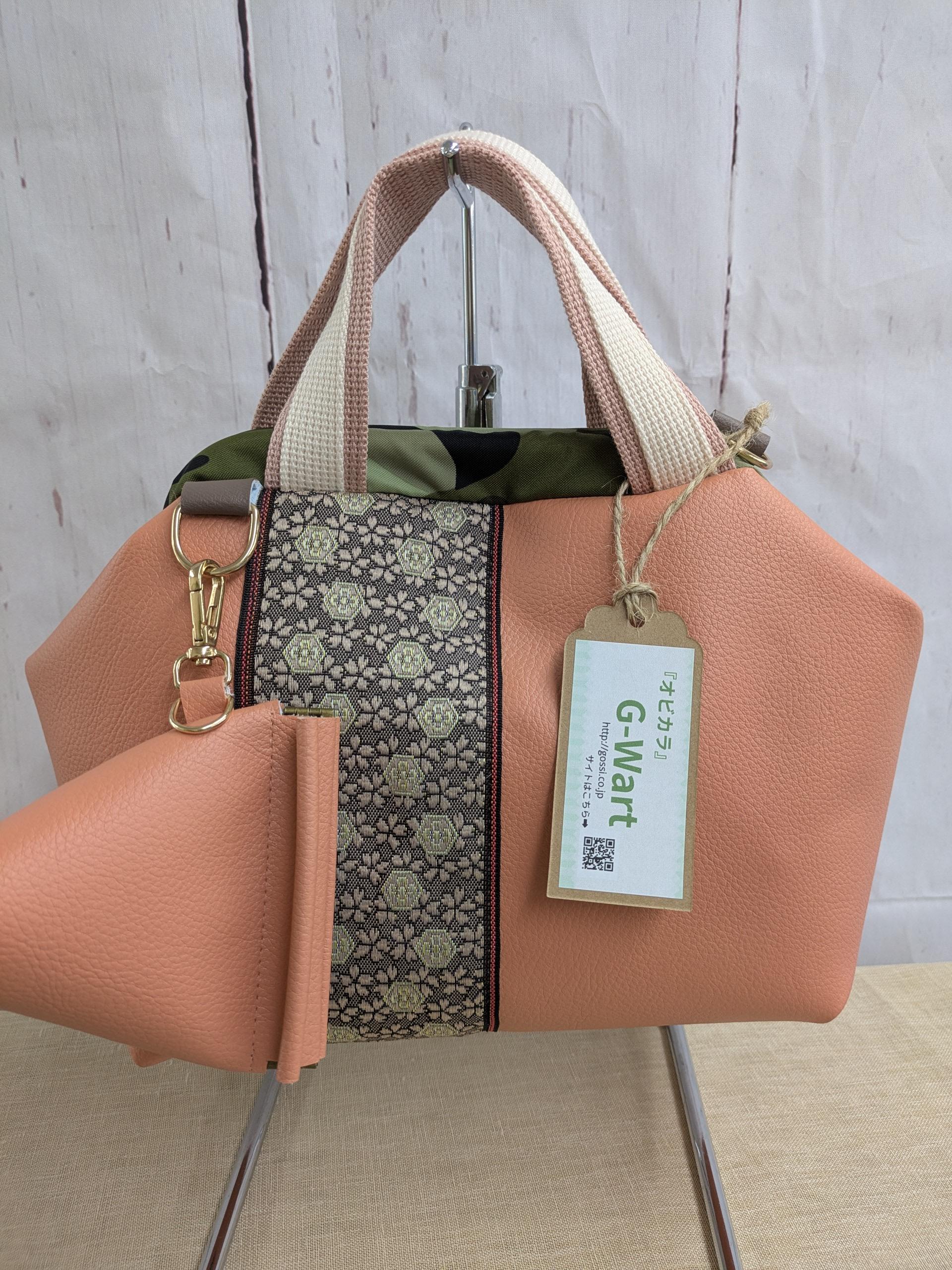 『PAKAO＆PATACO』』　　サイズM　送料無料