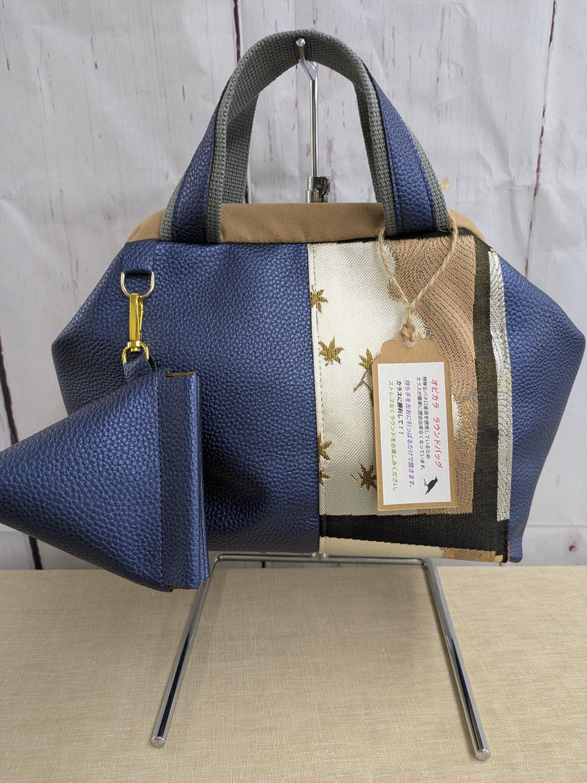 『PAKAO＆PATACO』　サイズM　送料無料1枚目の画像