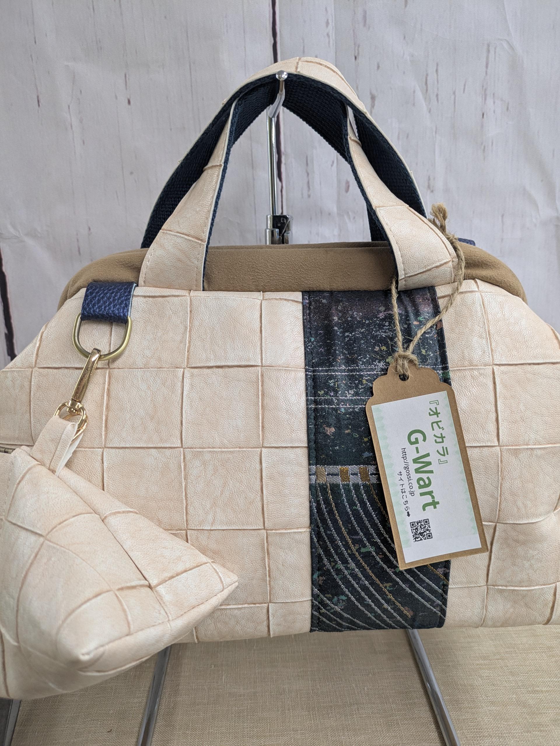 『PAKAO＆PATACO』　サイズ　L　送料無料1枚目の画像