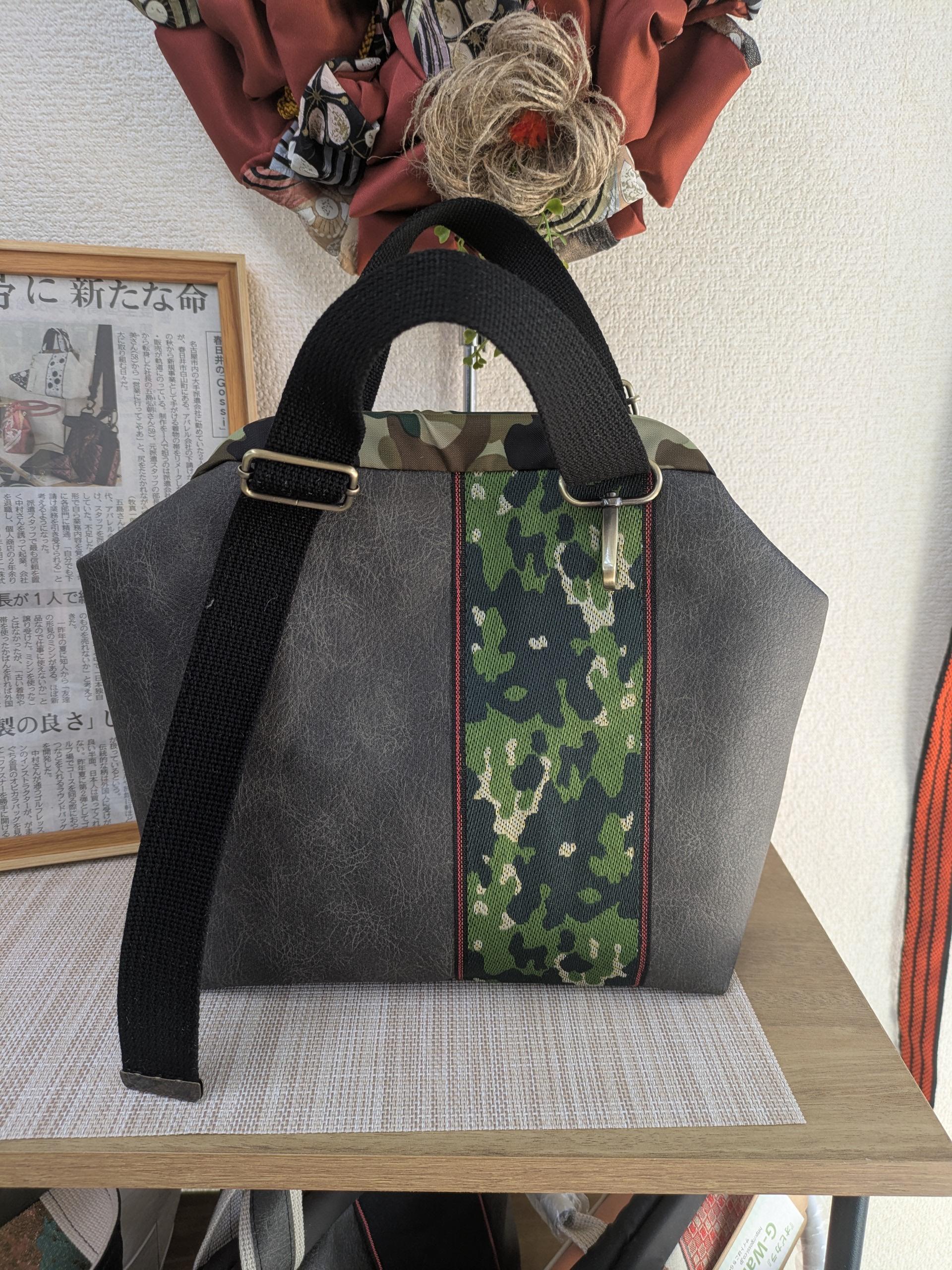 『PAKAO＆PATACO』　持ち手の長さが変えられるBAG　M1　24x30㎝サイズ　送料無料