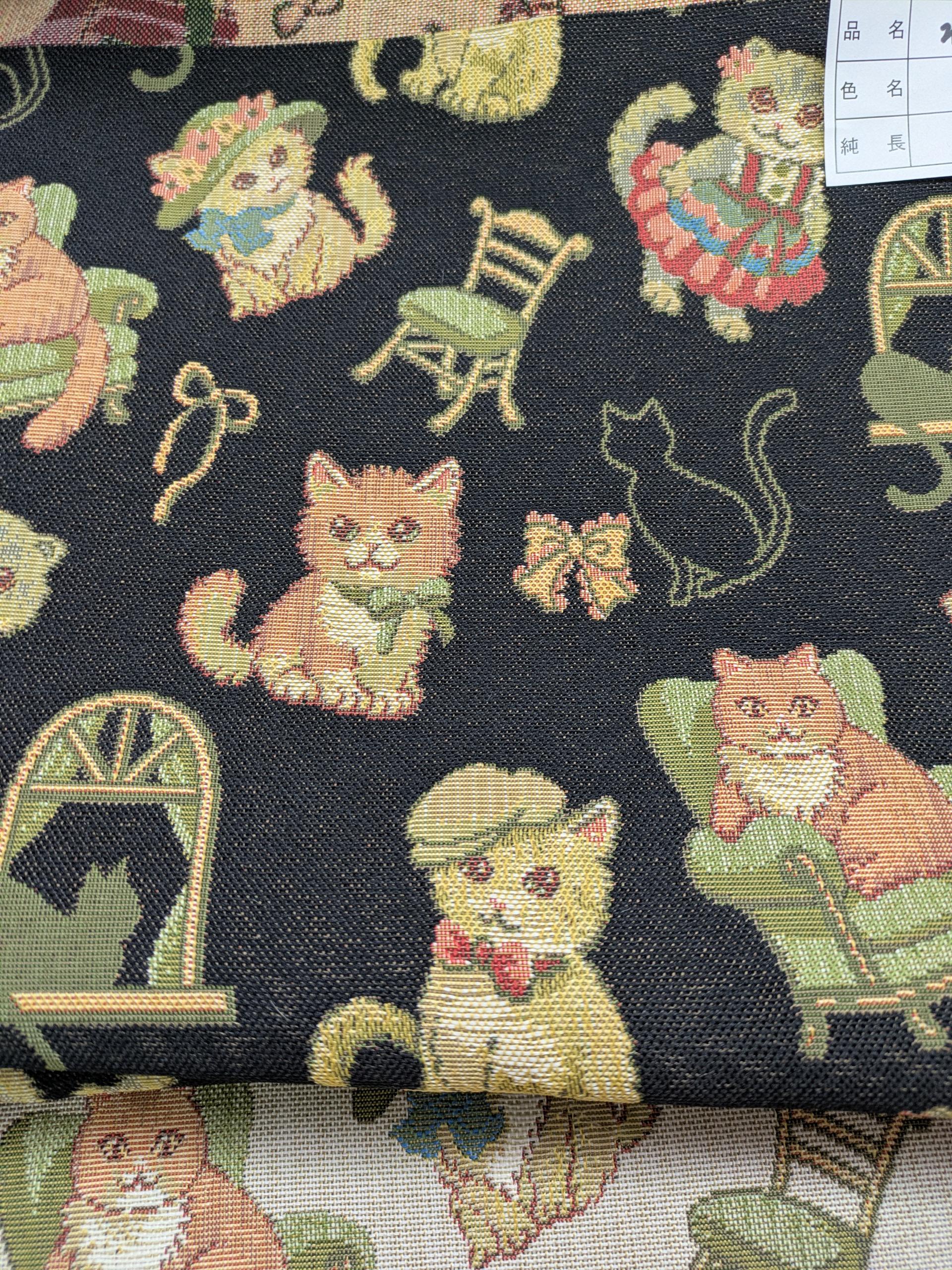 『尾州』認定　尾州生地　1ⅿから販売1枚目の画像