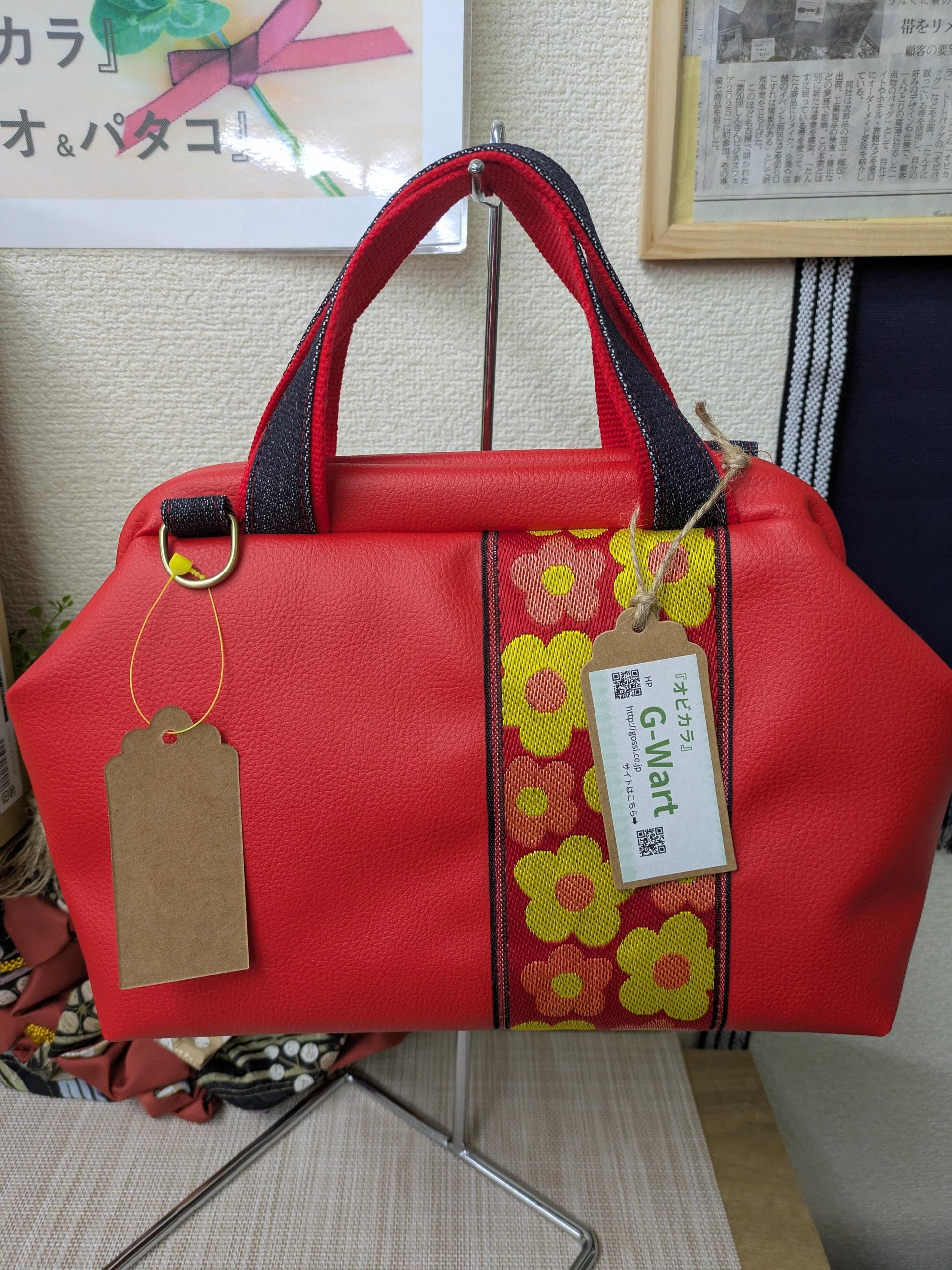 『PAKAO＆PATACO』合皮バック　花柄＋デニム　サイズ　L2　送料無料1枚目の画像