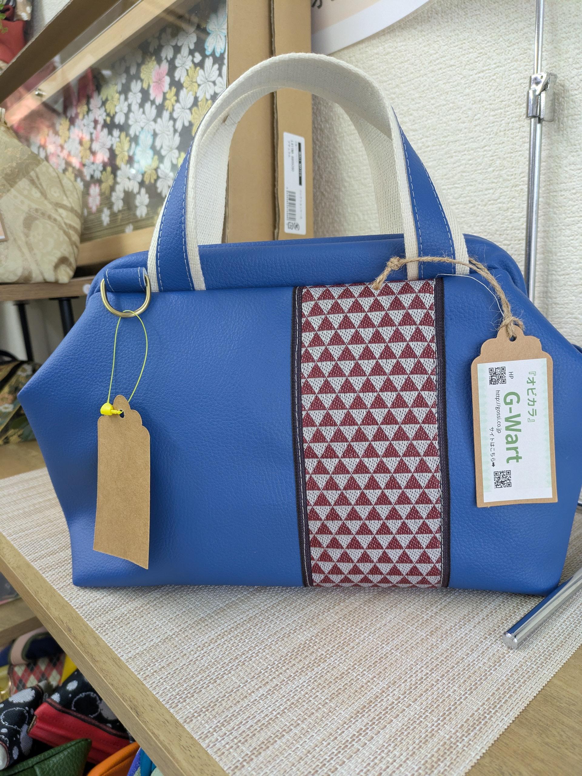 『PAKAO＆PATACO』合皮バック　『鱗』紋様　サイズ　L2　送料無料1枚目の画像