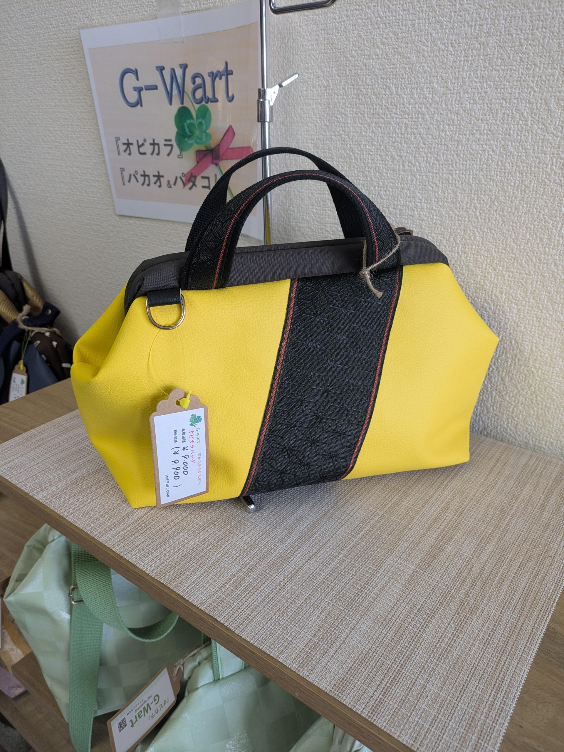 『PAKAO＆PATACO』　サイズ　L2　送料無料1枚目の画像