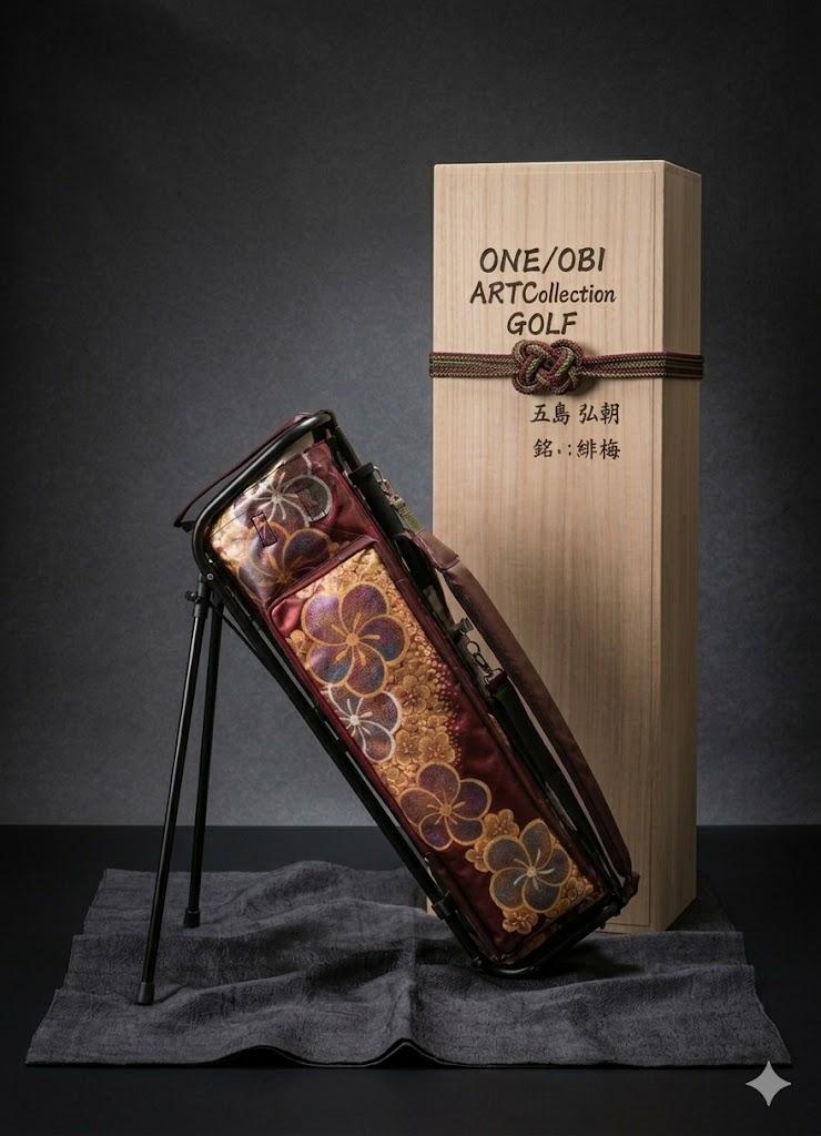 ONE/OBI ARTCollection GOLFが年内に登場! お知らせ | 8枚目