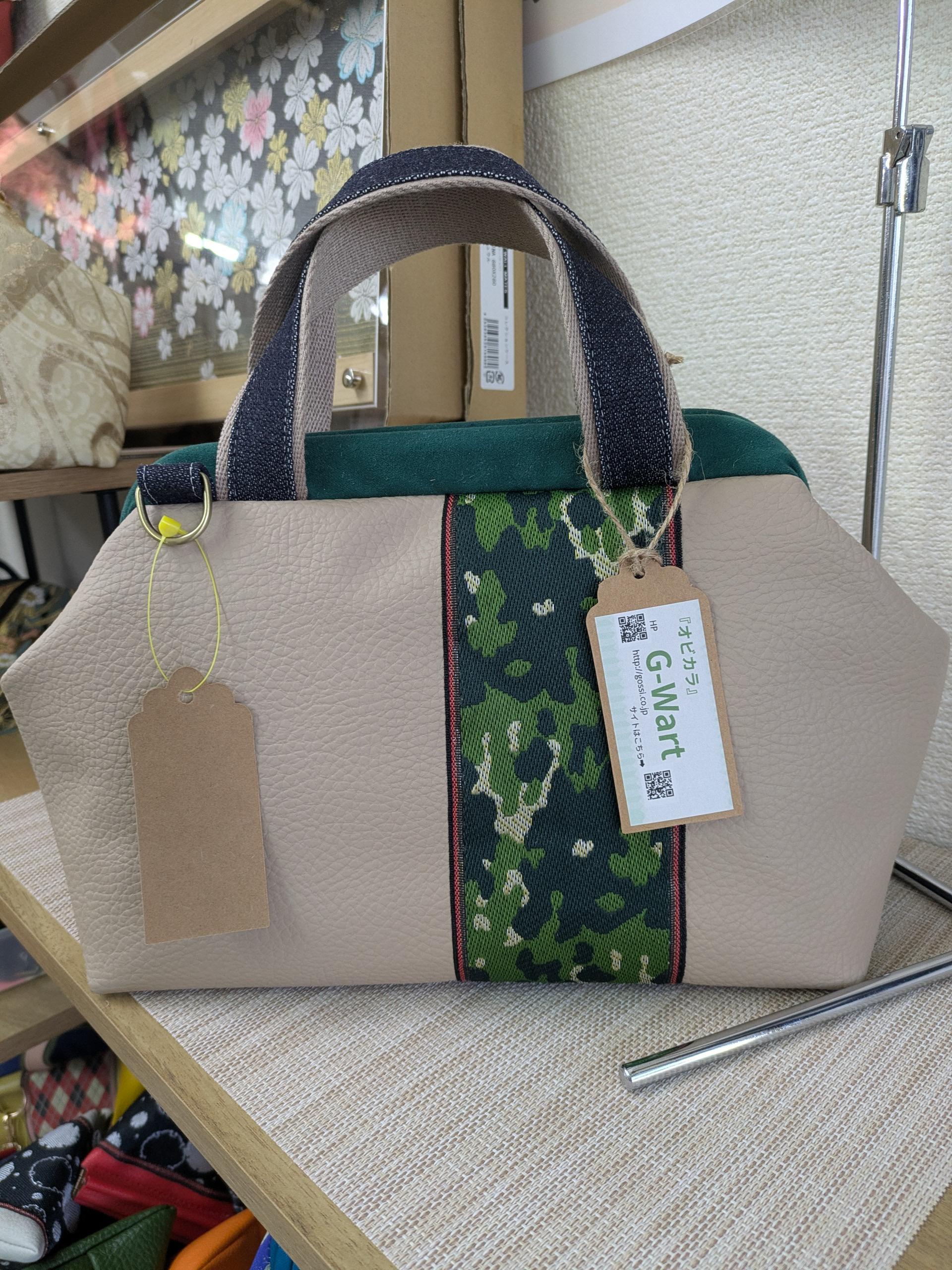 『PAKAO&PATACO』 合皮バック サイズ L1 送料無料1枚目の画像