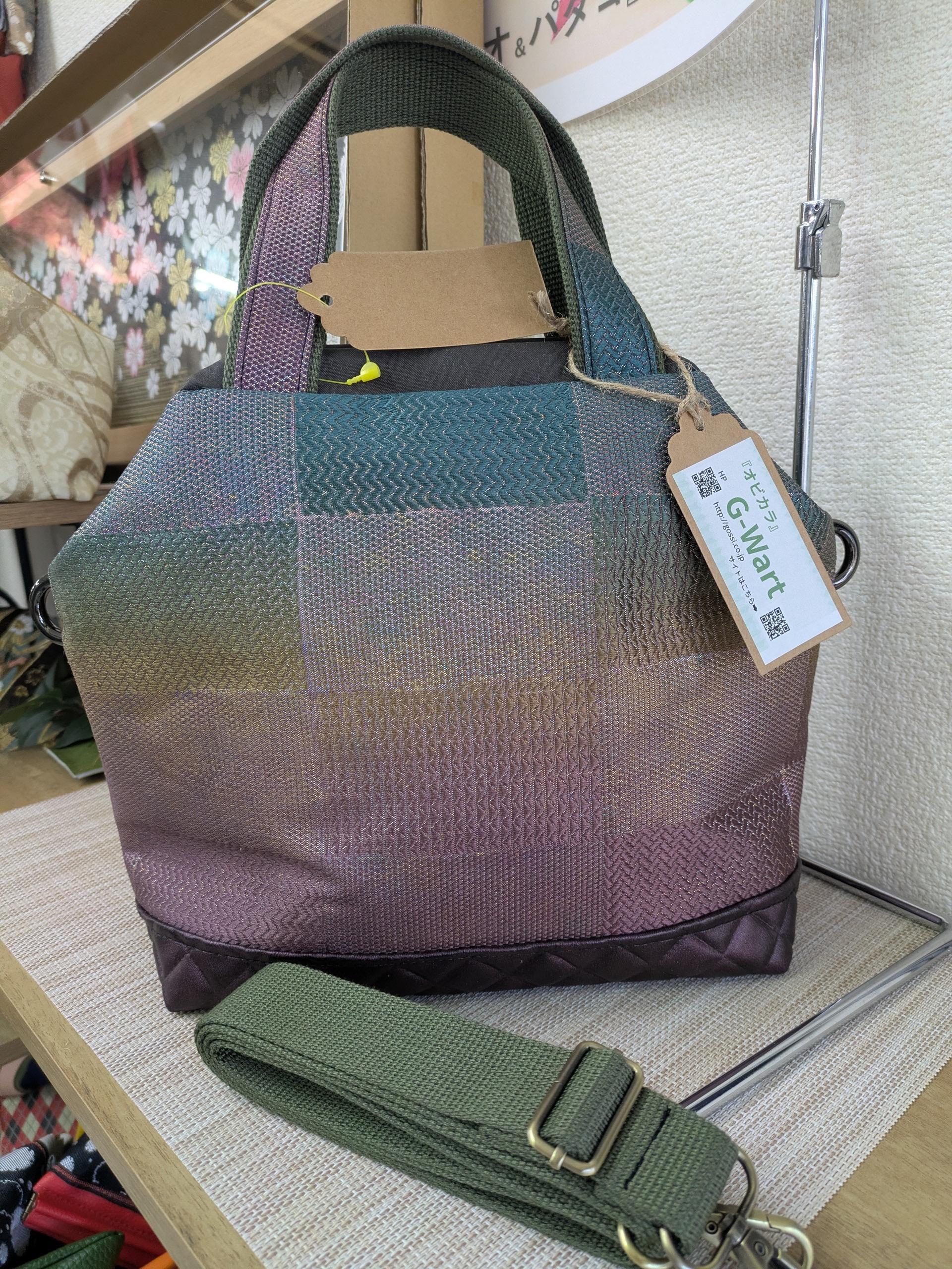 『オビカラ』 シリーズ サイズM1 送料無料1枚目の画像