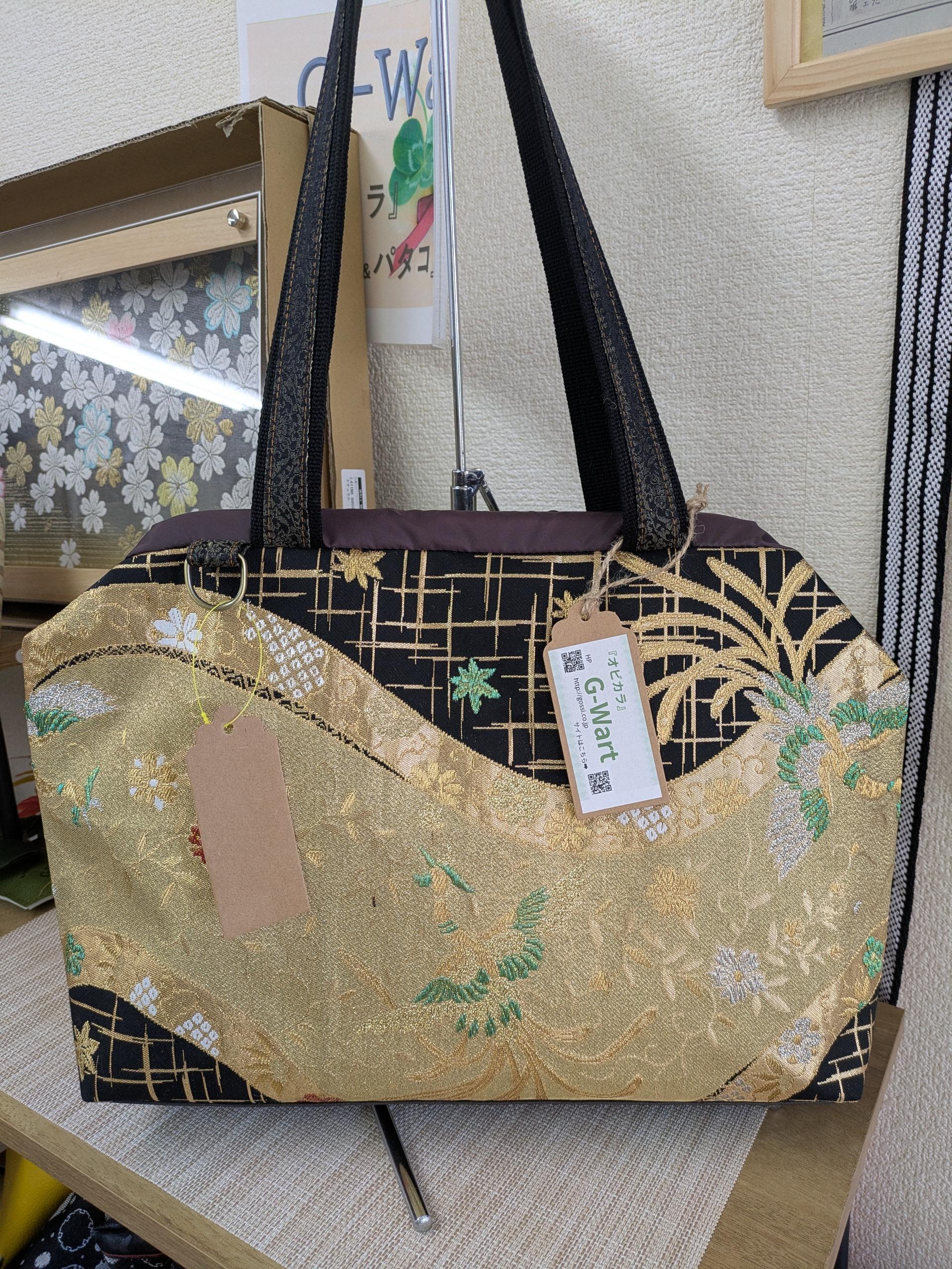 G-wart 『オビカラ』 吉祥文様 サイズ LL1 送料無料1枚目の画像