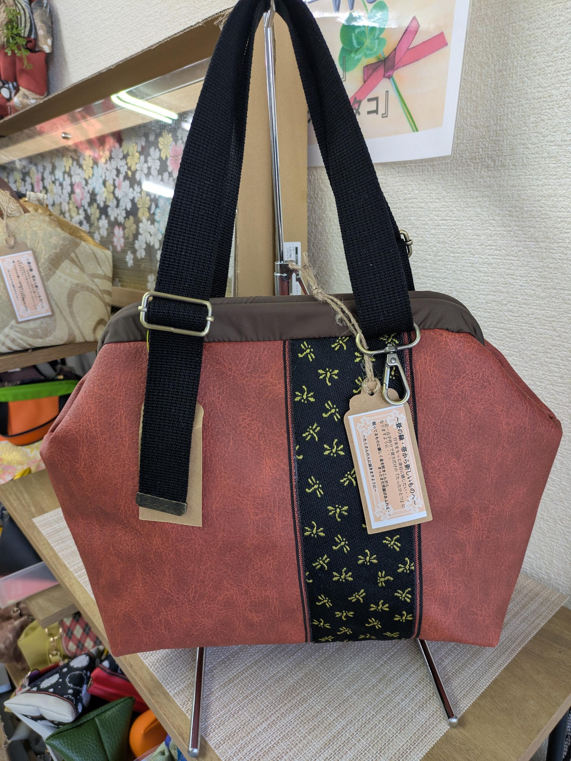 『PAKAO&PATACO』 持ち手の長さが変えられるBAG L1 24x33㎝サイズ 送料無料1枚目の画像