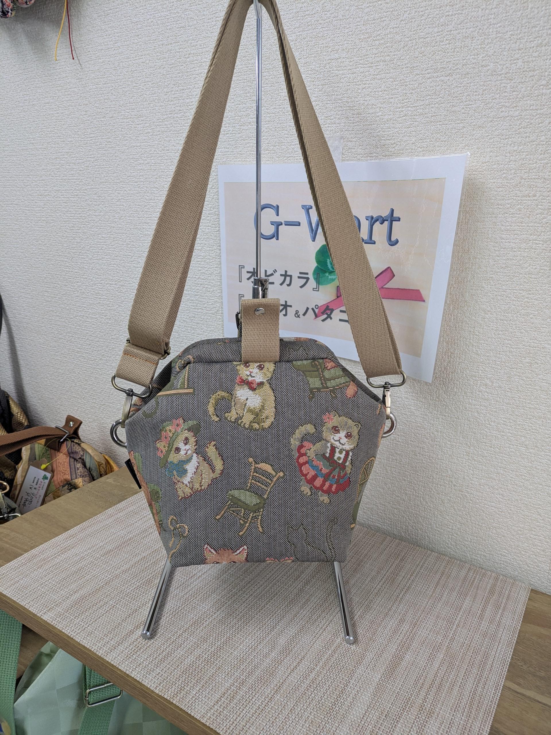 【受注生産】💛 可愛い 💜 新作! 『ころんバック』ショルダー